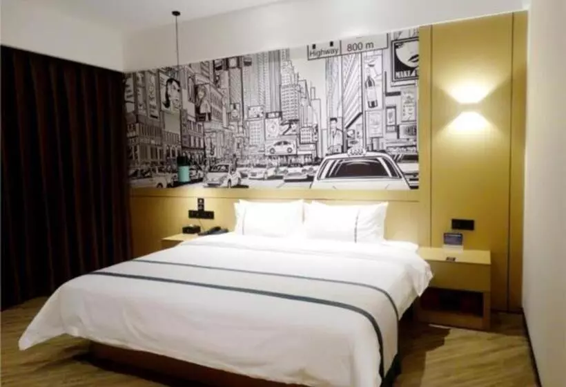 ホテル City Comfort Inn Meishan Wanda Plaza