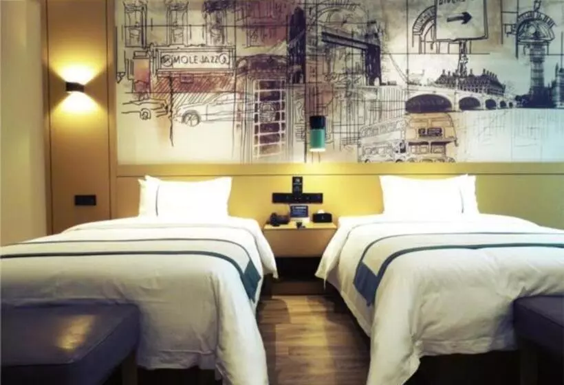 ホテル City Comfort Inn Meishan Wanda Plaza