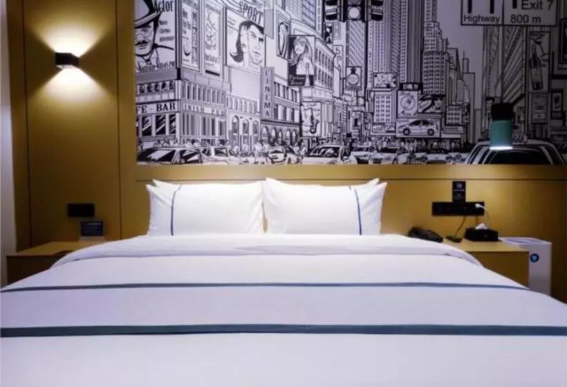 ホテル City Comfort Inn Meishan Wanda Plaza