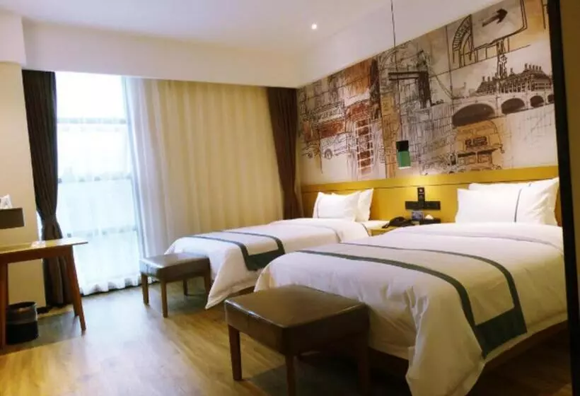 ホテル City Comfort Inn Meishan Wanda Plaza