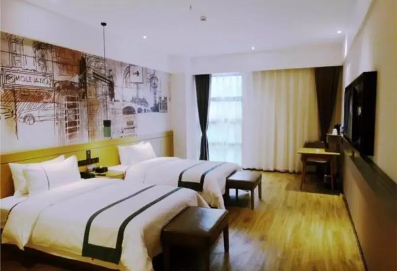 ホテル City Comfort Inn Meishan Wanda Plaza