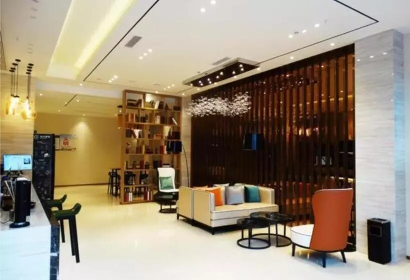 ホテル City Comfort Inn Meishan Wanda Plaza