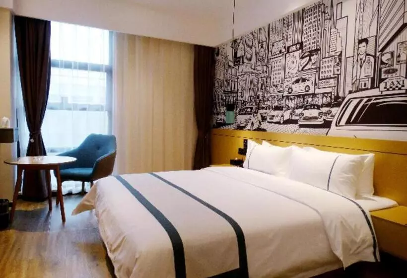 ホテル City Comfort Inn Meishan Wanda Plaza