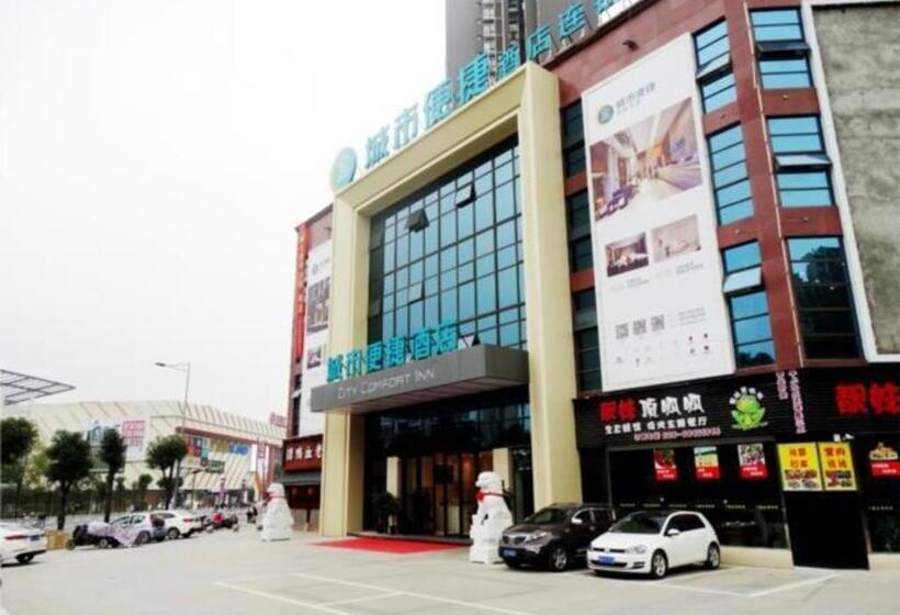 Отель City Comfort Inn Meishan Wanda Plaza