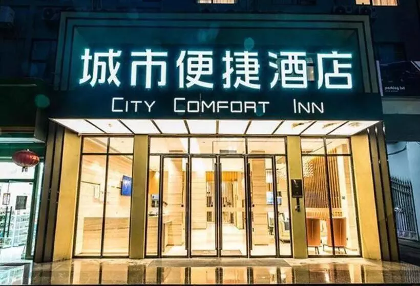 Hotelli City Comfort Inn Nanning Jiangnan Wanda Plaza