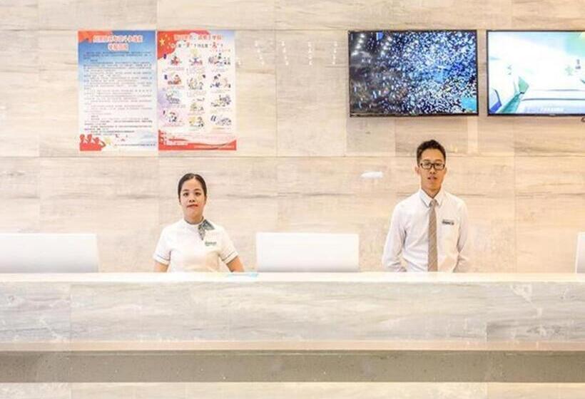 Otel City Comfort Inn Nanning Wuming Lijian