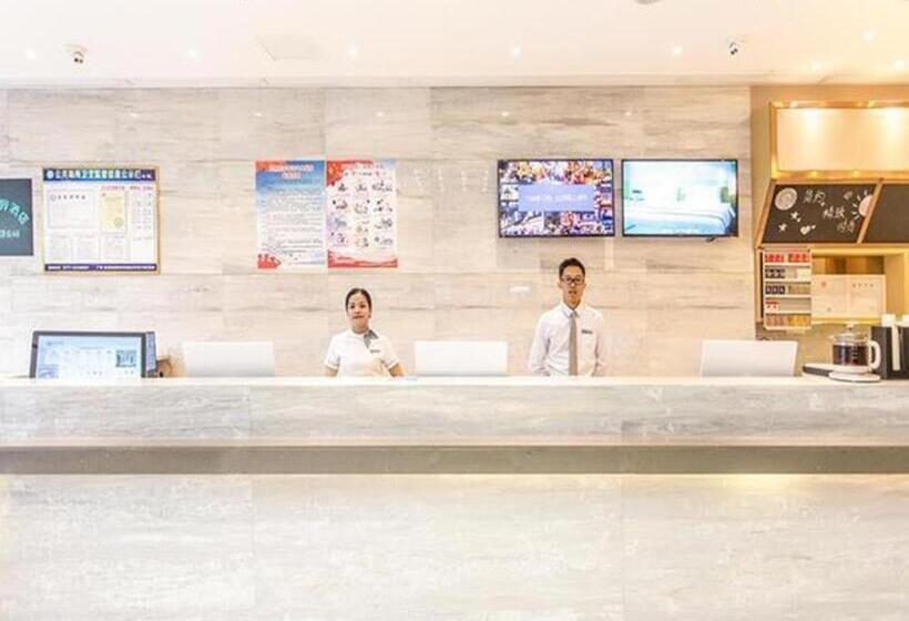 Otel City Comfort Inn Nanning Wuming Lijian