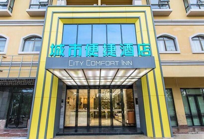 Otel City Comfort Inn Nanning Wuming Lijian