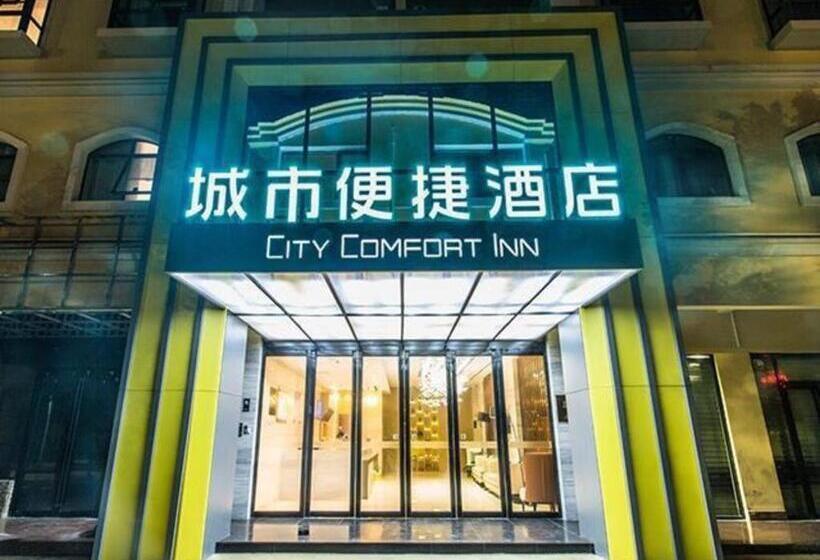 Otel City Comfort Inn Nanning Wuming Lijian