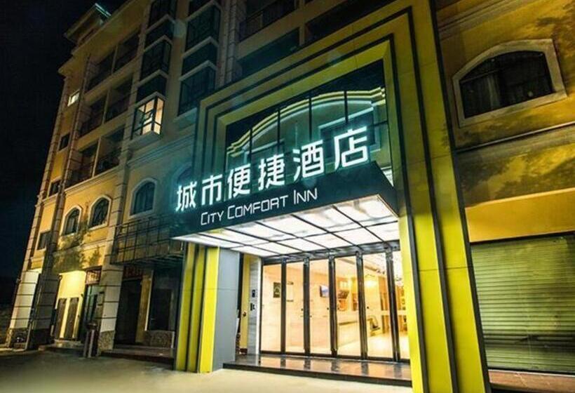 Otel City Comfort Inn Nanning Wuming Lijian
