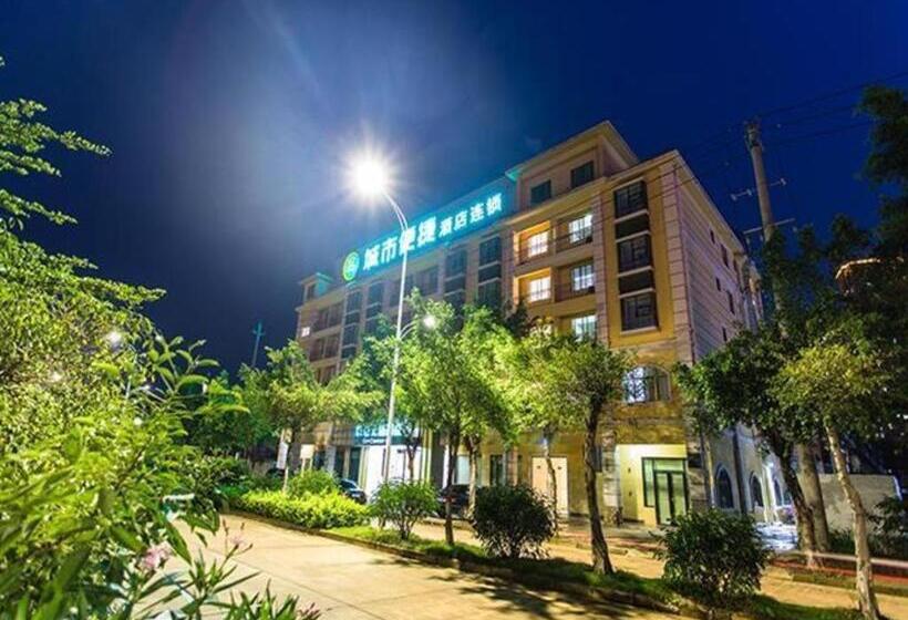 Otel City Comfort Inn Nanning Wuming Lijian