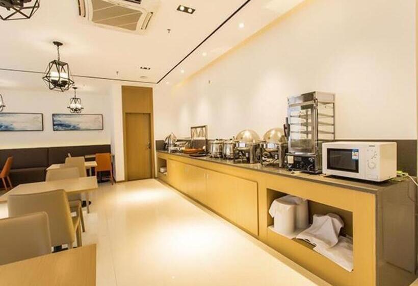 Otel City Comfort Inn Nanning Wuming Lijian