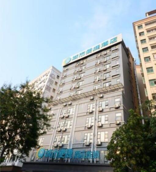 בית מלון כפרי City Comfort Inn Shenzhen International Exhibition Center Tangwei Metro Station