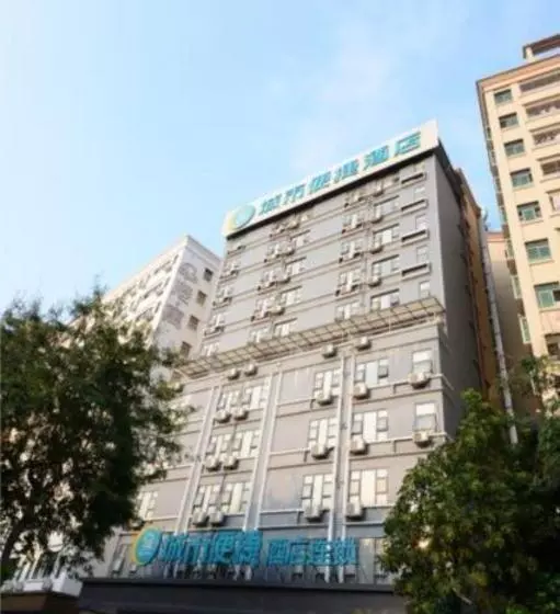 Hotelli City Comfort Inn Shenzhen International Exhibition Center Tangwei Metro Station