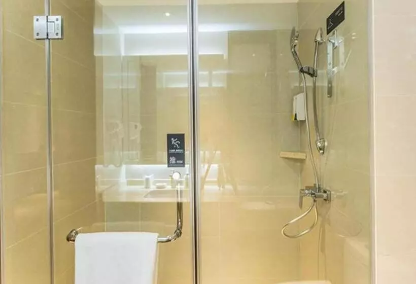 ホテル City Comfort Inn Wuzhou High Speed Railway Station Canghai Lake Park