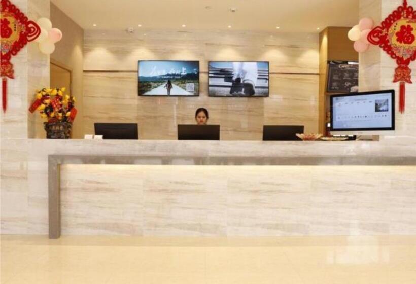 Hotel City Comfort Inn Wuzhou High Speed Railway Station Canghai Lake Park
