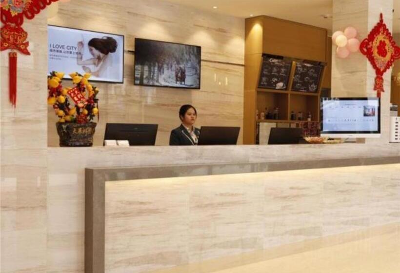 Hotel City Comfort Inn Wuzhou High Speed Railway Station Canghai Lake Park