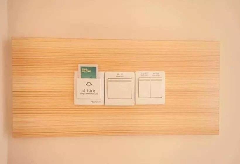 Hotelli City Comfort Inn Wuzhou Mengshan Yong An Acient City