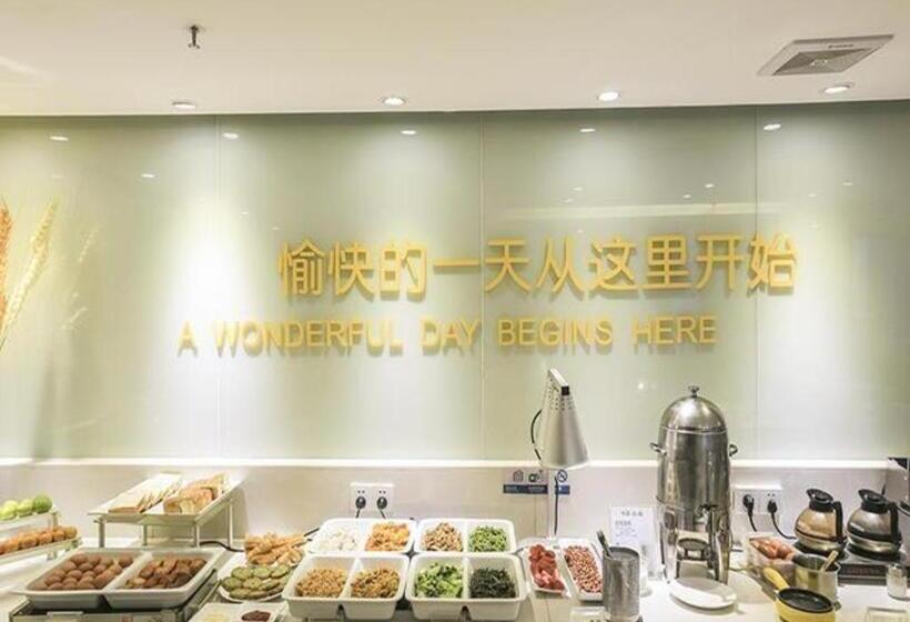 Otel City Comfort Inn Wuzhou Mengshan Yong An Acient City