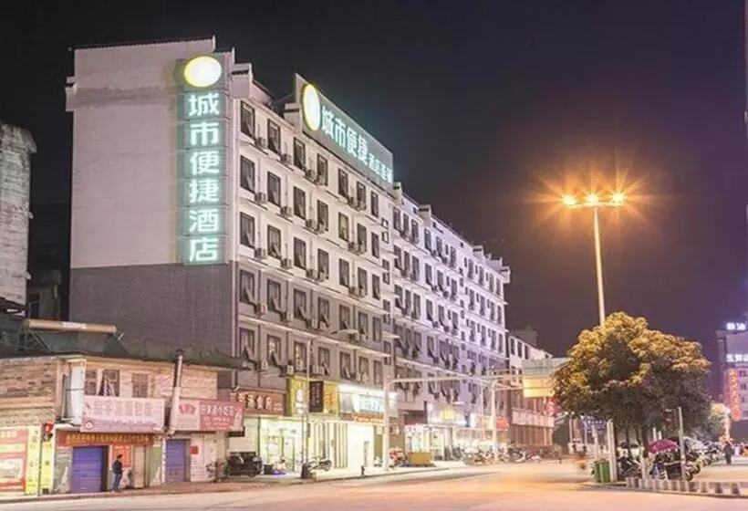 Hotelli City Comfort Inn Wuzhou Mengshan Yong An Acient City