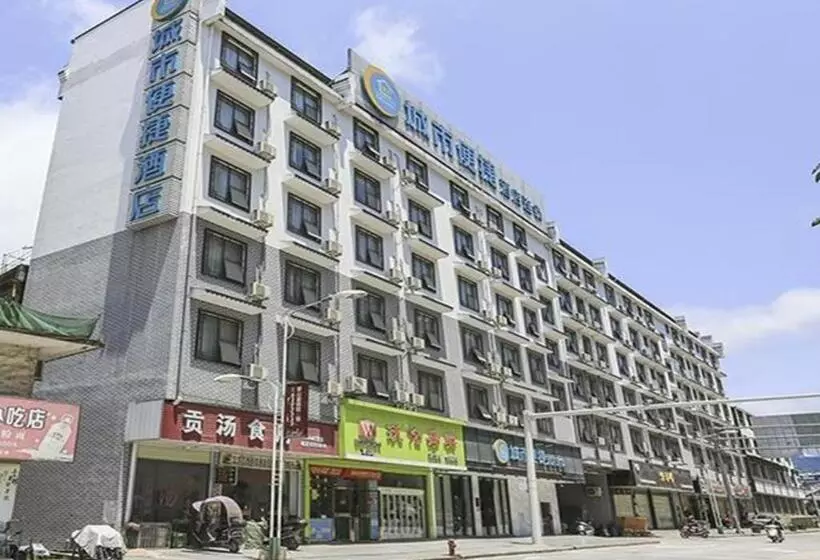 Hotelli City Comfort Inn Wuzhou Mengshan Yong An Acient City