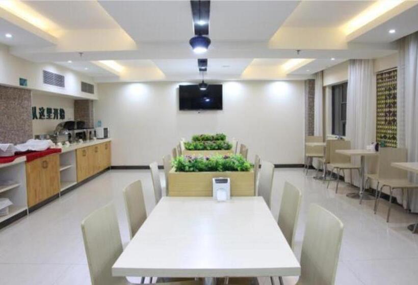 Отель City Comfort Inn Wuzhou South High Speed Railway Station