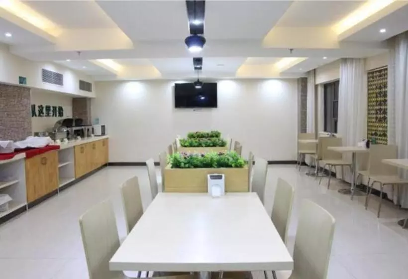 ホテル City Comfort Inn Wuzhou South High Speed Railway Station