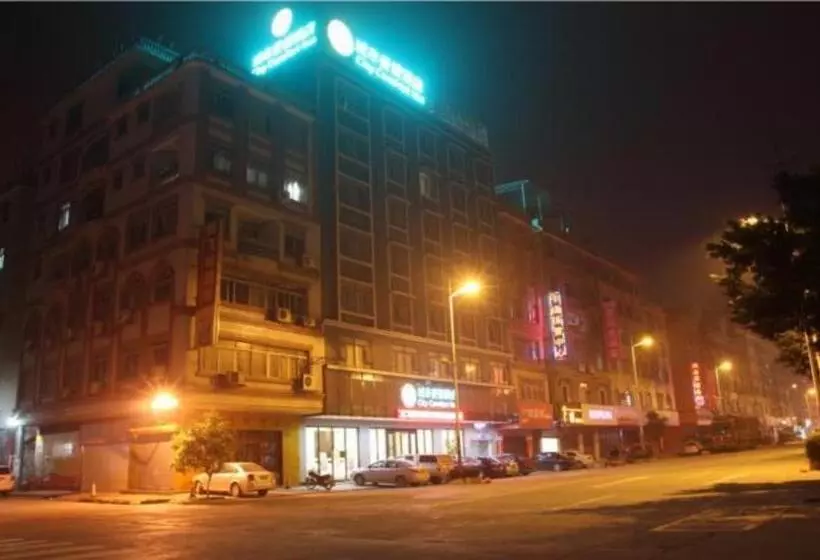 ホテル City Comfort Inn Wuzhou South High Speed Railway Station