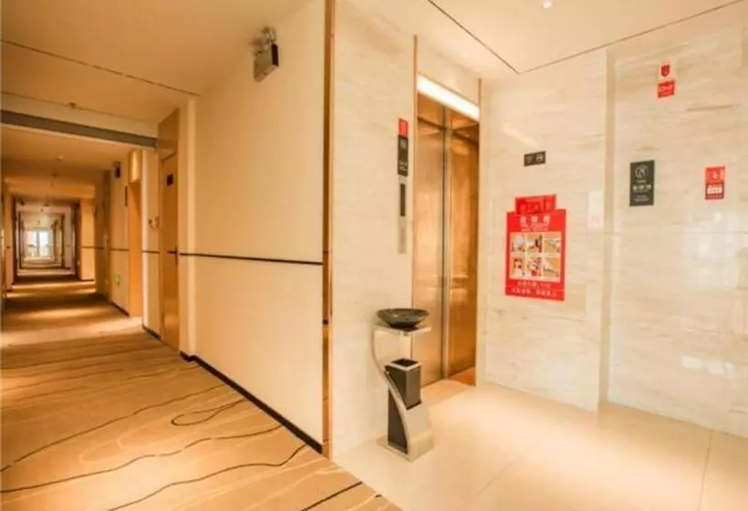 ホテル City Comfort Inn Zhangjiakou Municipal Government High Speed Railway Station North Institute