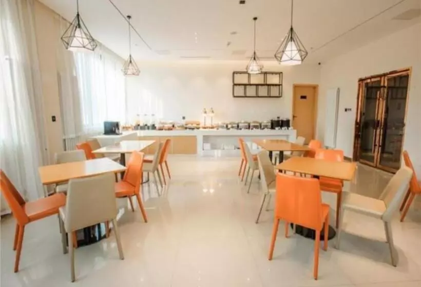 ホテル City Comfort Inn Zhangjiakou Municipal Government High Speed Railway Station North Institute