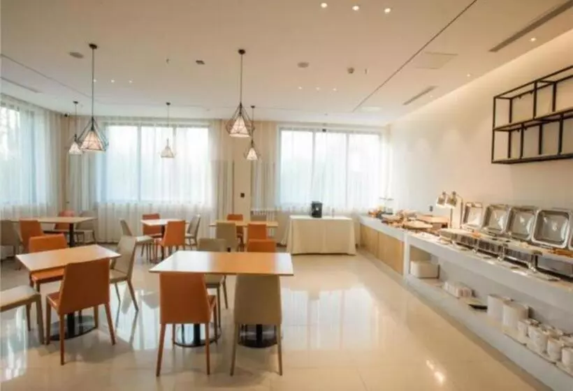 ホテル City Comfort Inn Zhangjiakou Municipal Government High Speed Railway Station North Institute