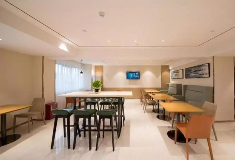 ホテル City Comfort Inn Zhaoqing Qixingyan Yihua Plaza Agile City