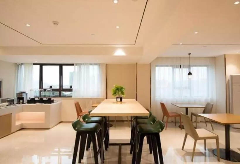 ホテル City Comfort Inn Zhaoqing Qixingyan Yihua Plaza Agile City