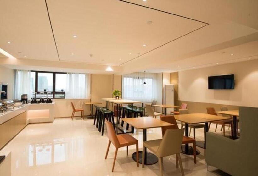 فندق City Comfort Inn Zhaoqing Qixingyan Yihua Plaza Agile City