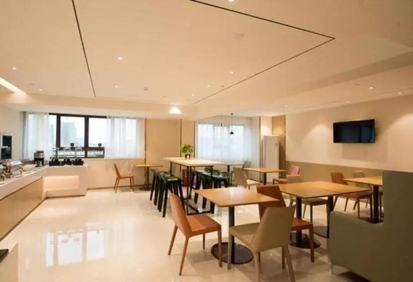 ホテル City Comfort Inn Zhaoqing Qixingyan Yihua Plaza Agile City