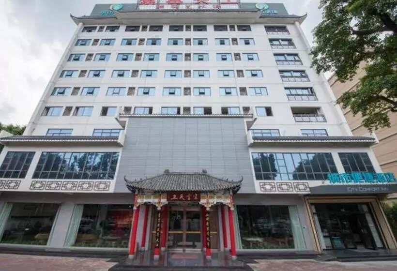 ホテル City Comfort Inn Zhaoqing Qixingyan Yihua Plaza Agile City