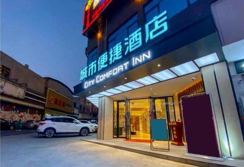 Отель City Comfort Inn Zhaoqing Sihui Nanjiang Industrial Park