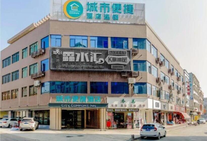 Отель City Comfort Inn Zhaoqing Sihui Nanjiang Industrial Park