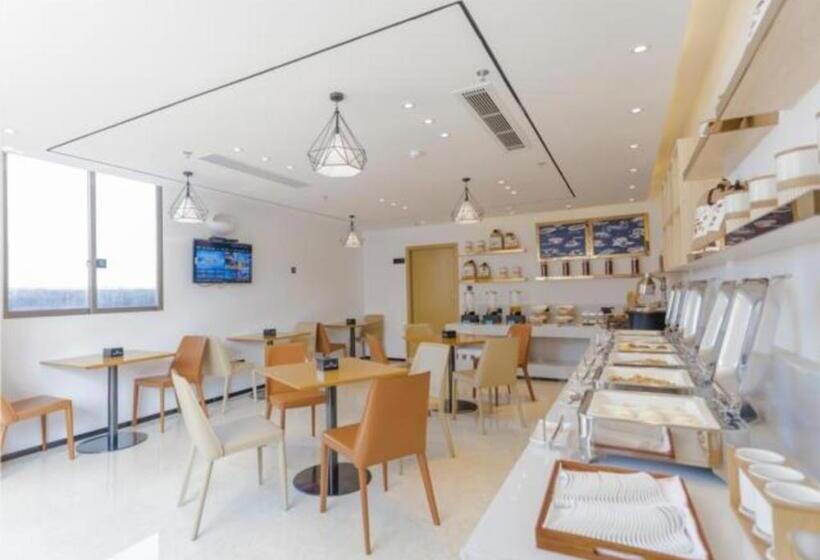 Отель City Comfort Inn Zhaoqing Sihui Nanjiang Industrial Park