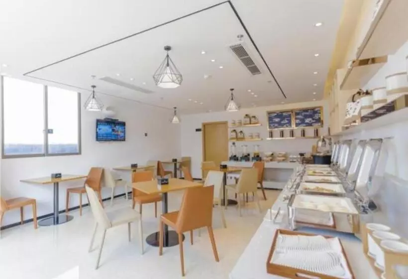 ホテル City Comfort Inn Zhaoqing Sihui Nanjiang Industrial Park