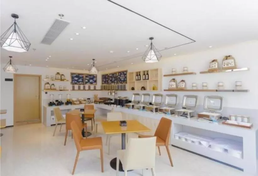 ホテル City Comfort Inn Zhaoqing Sihui Nanjiang Industrial Park