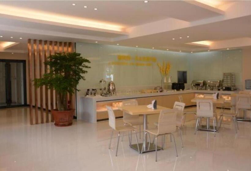 בית מלון כפרי City Comfort Inn Zhongshan Lihe Square Walmart