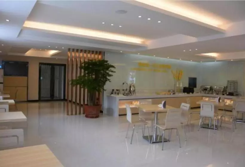 Hotelli City Comfort Inn Zhongshan Lihe Square Walmart