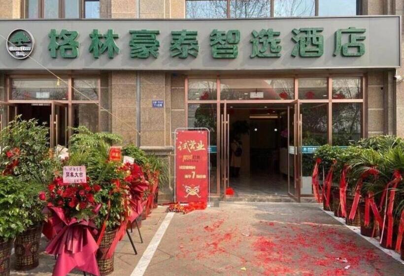 酒店 Greentree Inn Express Jiangsu Suqian School Yingmadi Road