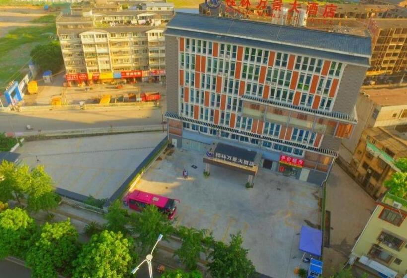 Otel Guilin Wanjing