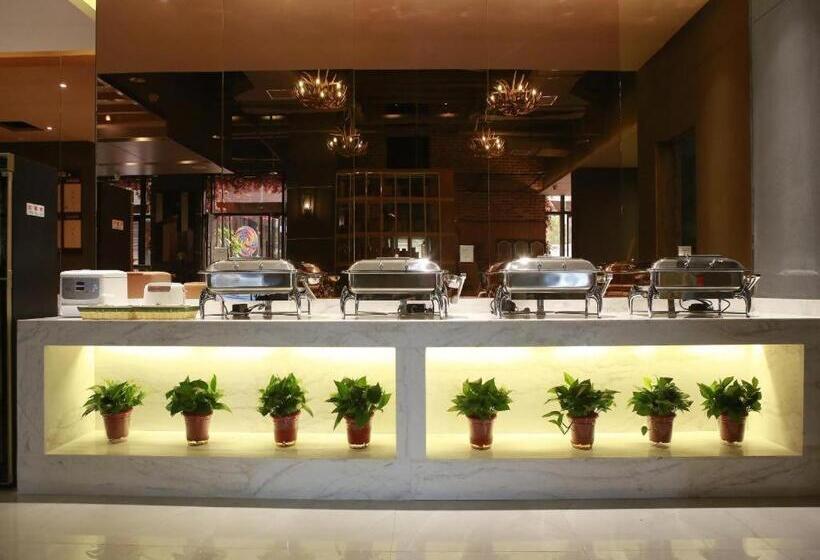 Hotel James Joyce Coffetel Zhengzhou Aquarium Chenyan Flower