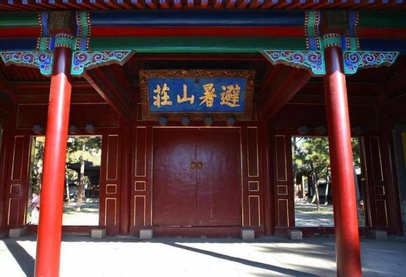 酒店 James Joyce Coffetel·chengde Mountain Resort Toudao Pailou