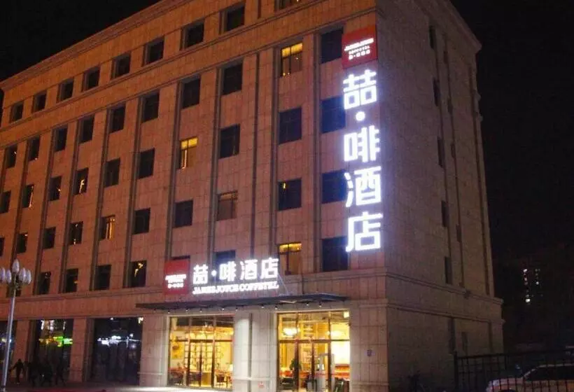 Hotelli James Joyce Coffetel·hotan Chuanyi Kaixuan