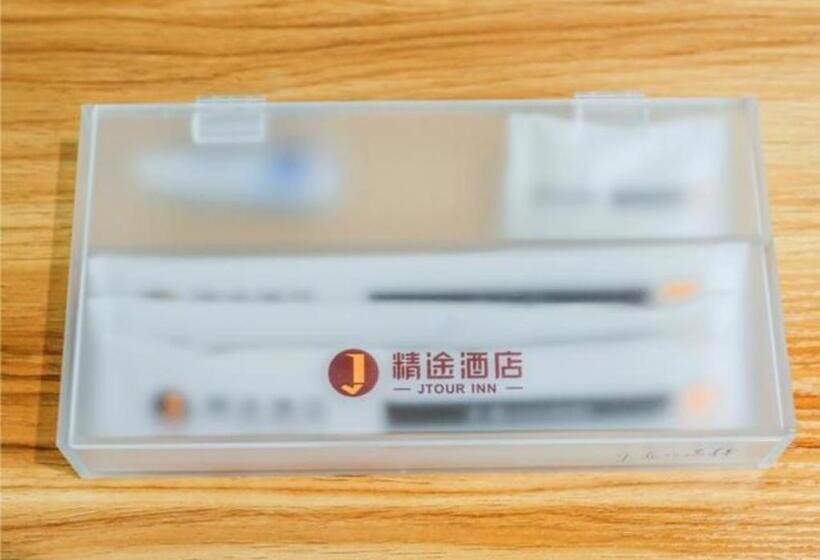 Otel Jtour Inn Hechi Yizhou Municipal Central Plaza