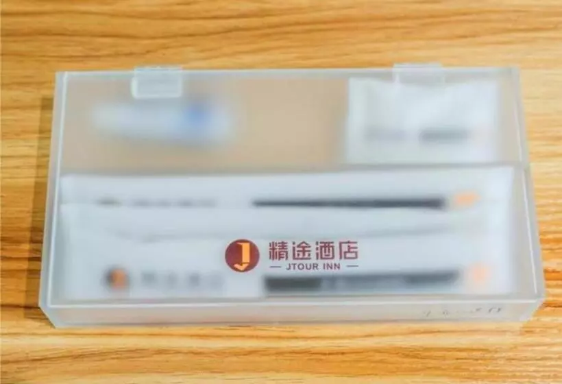 ホテル Jtour Inn Hechi Yizhou Municipal Central Plaza